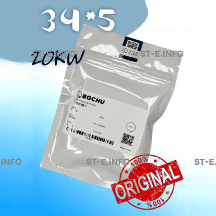 Стекло защитное 34*5 мм - ОРИГИНАЛ 20 кВт - st-e.info - Южно-Сахалинск