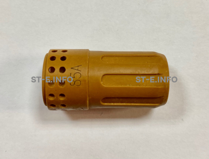 60042 Диффузор 45-85А - st-e.info - Южно-Сахалинск