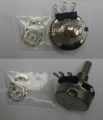 Потенциометр T10812-122 Lincoln Electric - st-e.info - Южно-Сахалинск