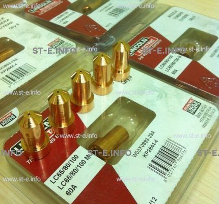 Сопло для плазмотрона LC65/80/100 40A арт. W03X0893-27A  - st-e.info - Южно-Сахалинск