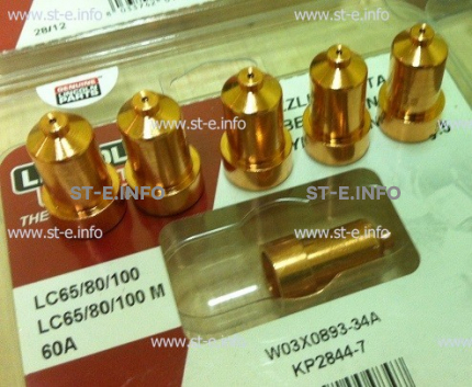 Сопло контактное для плазмотрона LC65/80/100 60A арт. W03X0893-34A - st-e.info - Южно-Сахалинск