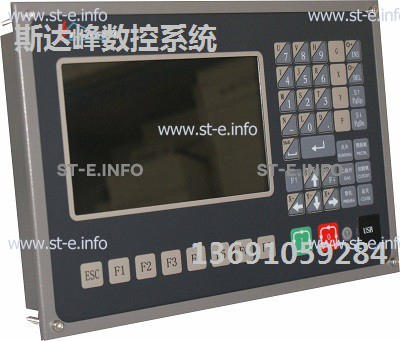 Управляющий блок ЧПУ SF-2012 - st-e.info - Южно-Сахалинск