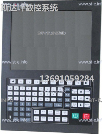 Управляющий блок ЧПУ SF-5200H - st-e.info - Южно-Сахалинск