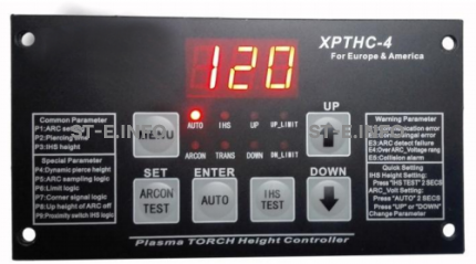 Контроллер высоты XPTHC-4 с осью Z (с подъемником, ход: 100мм) - st-e.info - Южно-Сахалинск