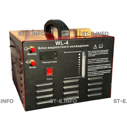 Блок жидкостного охлаждения WL-4 - st-e.info - Южно-Сахалинск
