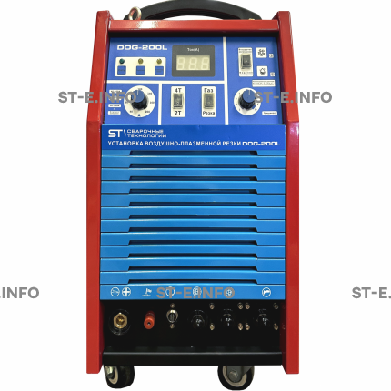 Установка  воздушно-плазменной резки DOG-200L - st-e.info - Южно-Сахалинск