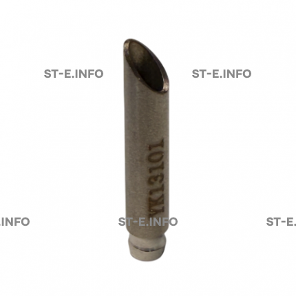 Воздушная трубка YIK-130 PRO  - st-e.info - Южно-Сахалинск