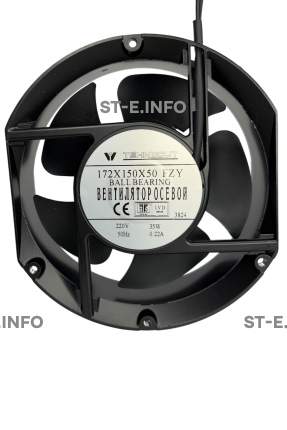 Вентилятор Fan 172*150*50 Ball (качения) - st-e.info - Южно-Сахалинск
