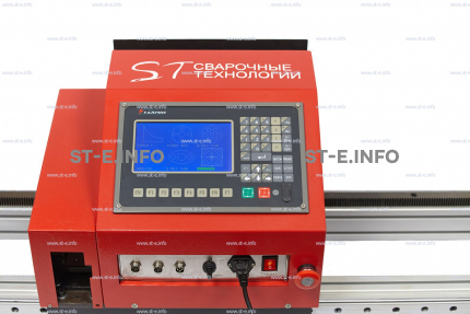 Переносная консольная машина плазменной резки ST COMPACT 2-1500 c ЧПУ - st-e.info - Южно-Сахалинск