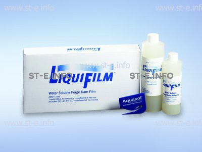 Водорастворимая пленка LiquiFilm, рулон 1 x 20 м - st-e.info - Южно-Сахалинск