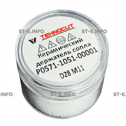 Керамический держатель сопла D28 M11 арт. P0571-1051-00001 - st-e.info - Южно-Сахалинск