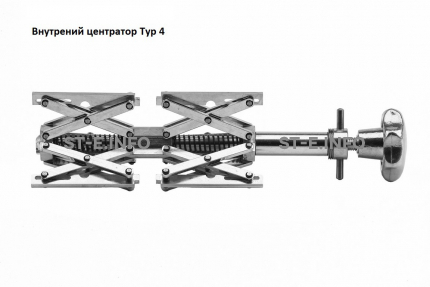 Внутренние центраторы 44ESE, тип 4, для труб из нержавеющей стали д.400-900 mm - st-e.info - Южно-Сахалинск